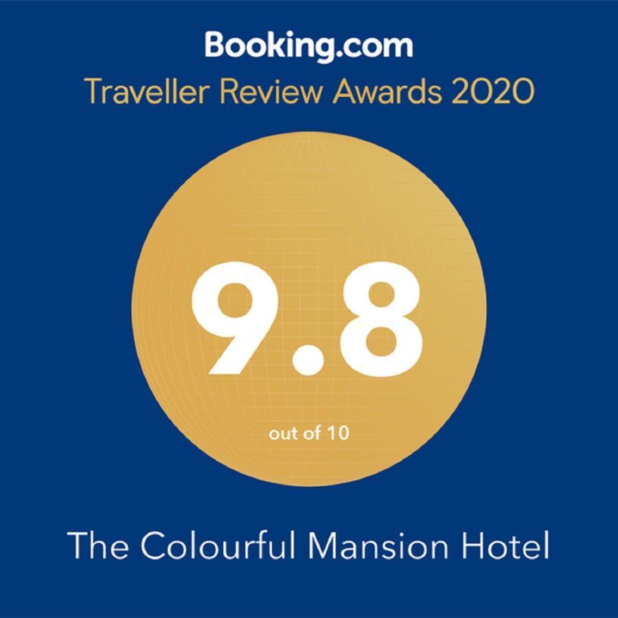 אקהטופול The Colourful Mansion Hotel מראה חיצוני תמונה